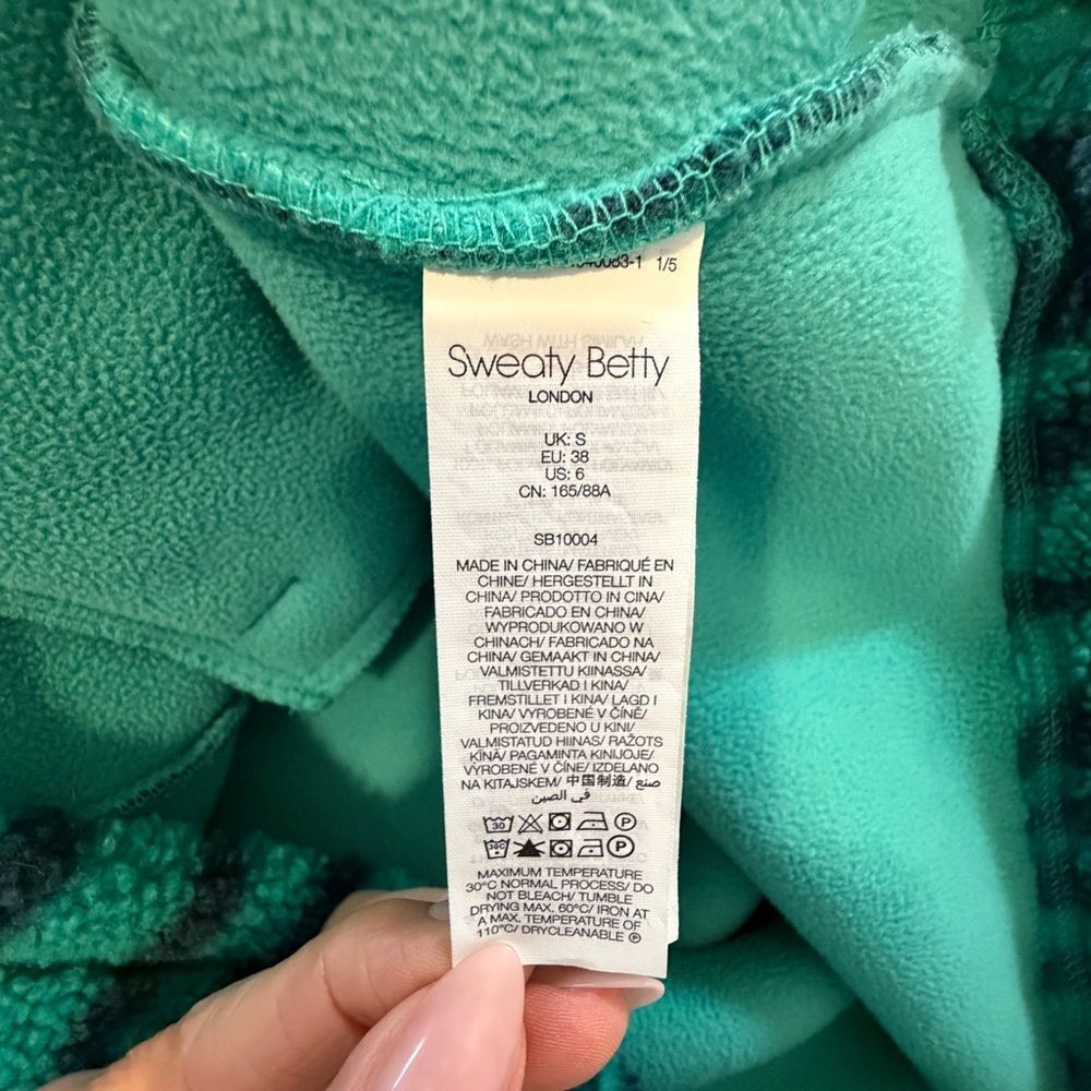 Sweaty Betty - Karma Zebra Print Quarter Zip Fleece Pullover Green Blue - Small - Picture 8 of 12